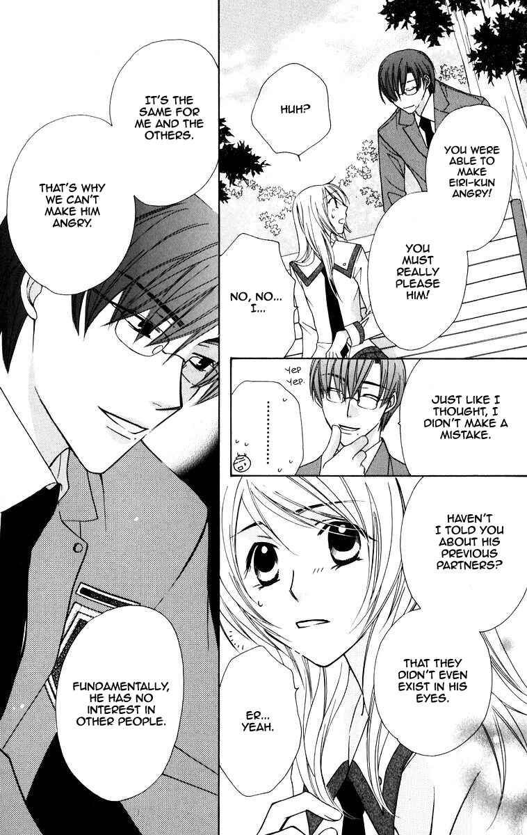 Page 27 Chapter 4 Trill on Eden