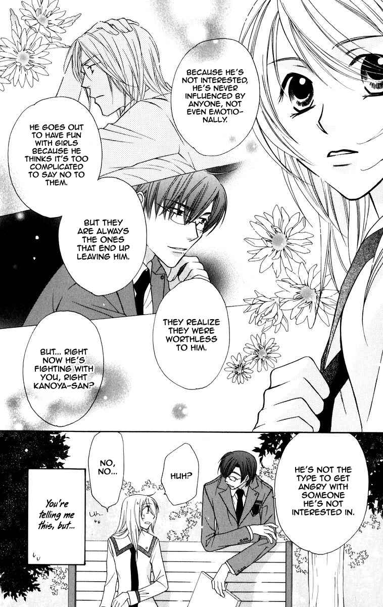 Page 28 Chapter 4 Trill on Eden