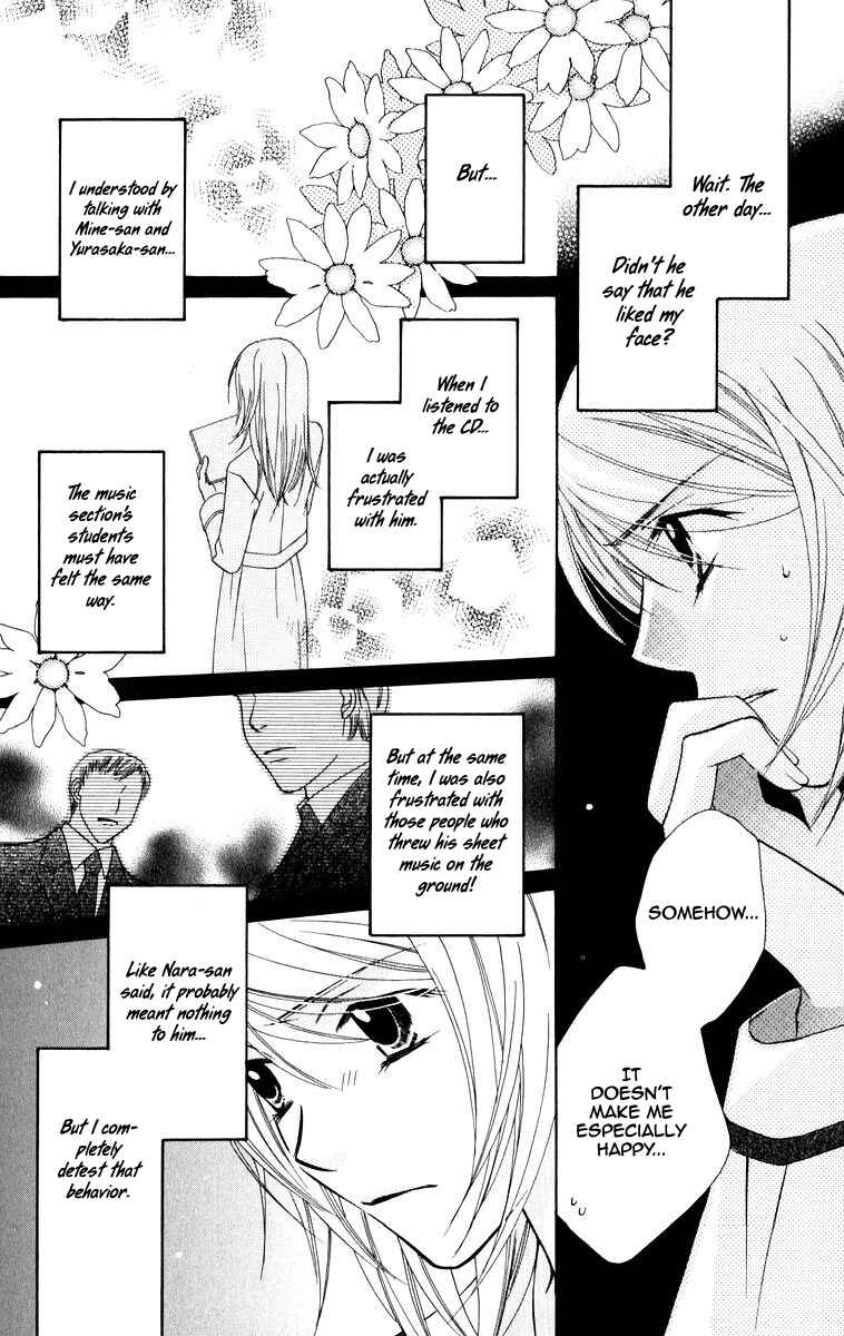 Page 30 Chapter 4 Trill on Eden