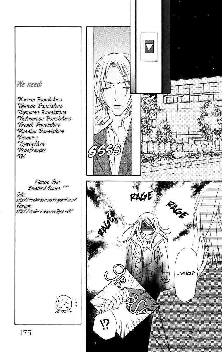 Page 31 Chapter 4 Trill on Eden