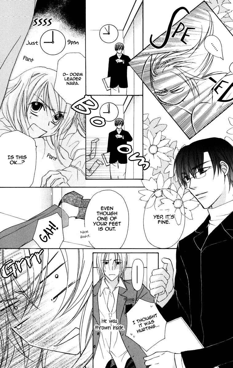 Page 32 Chapter 4 Trill on Eden