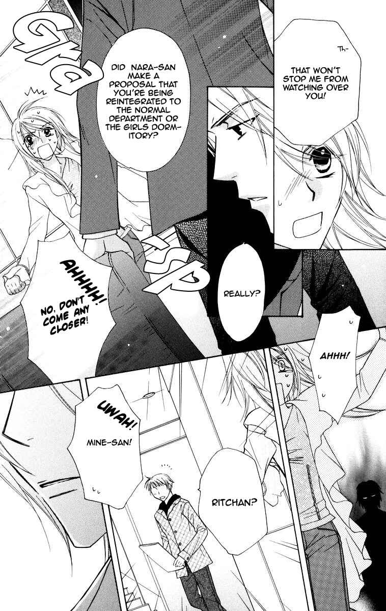 Page 37 Chapter 4 Trill on Eden