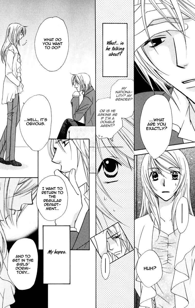 Page 41 Chapter 4 Trill on Eden