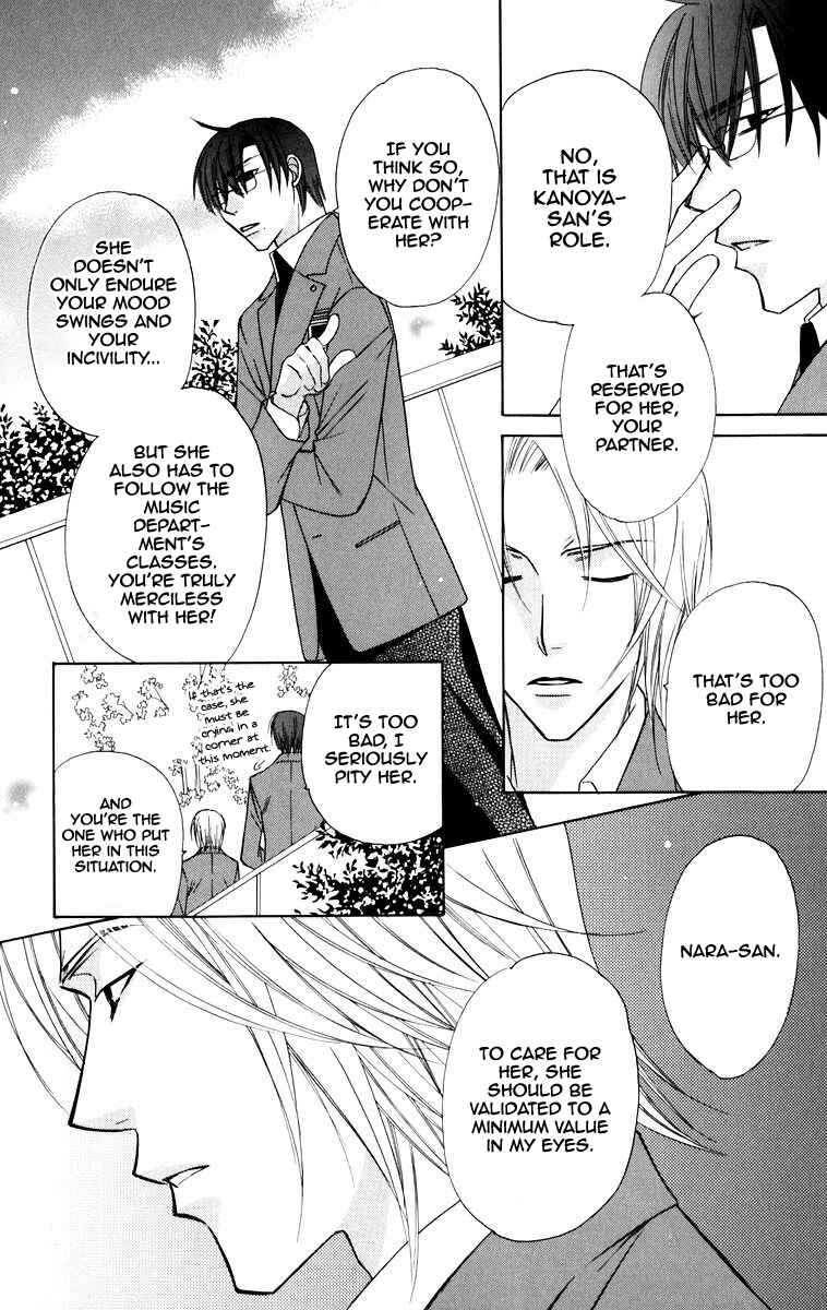 Page 9 Chapter 4 Trill on Eden