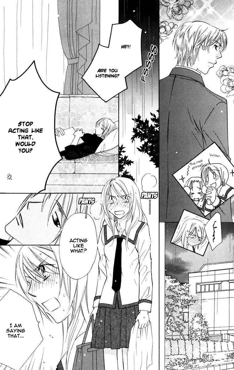 Page 14 Chapter 3 Trill on Eden