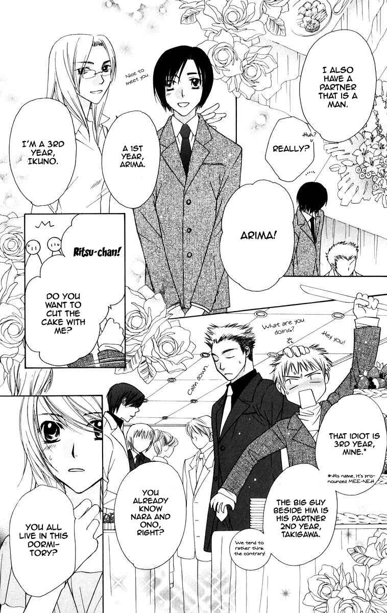 Page 25 Chapter 3 Trill on Eden
