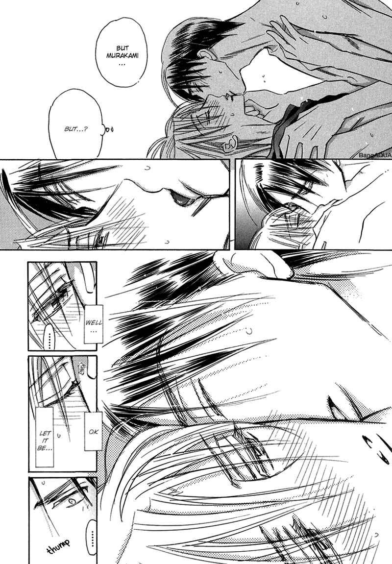 Page 10 Chapter 8 Daini Button Kudasai