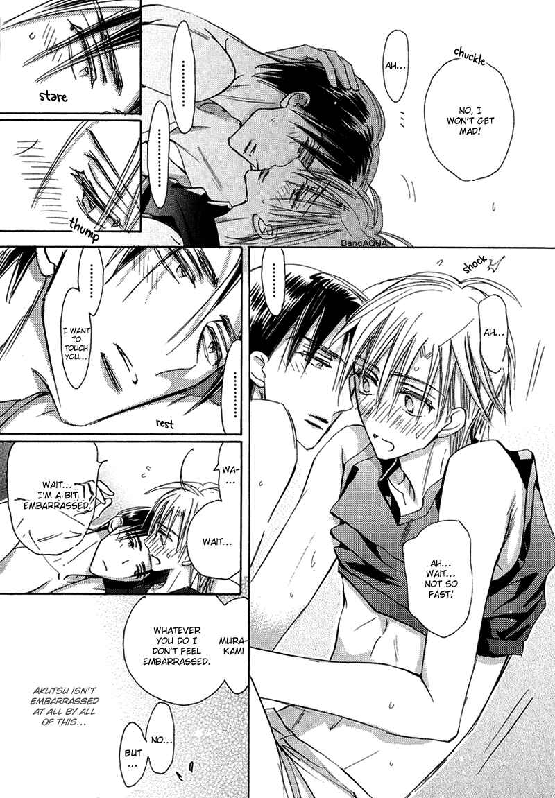 Page 13 Chapter 8 Daini Button Kudasai