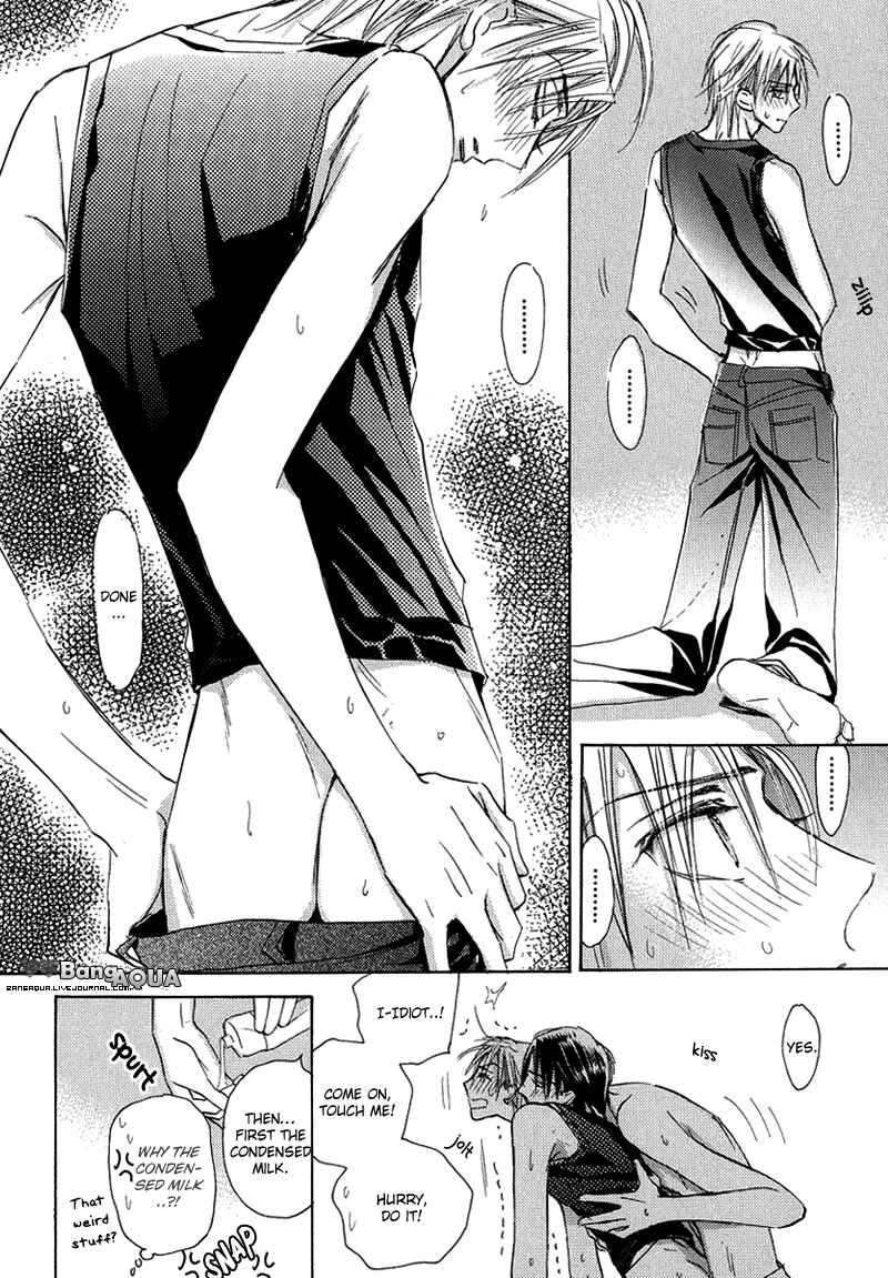 Page 11 Chapter 10 Daini Button Kudasai