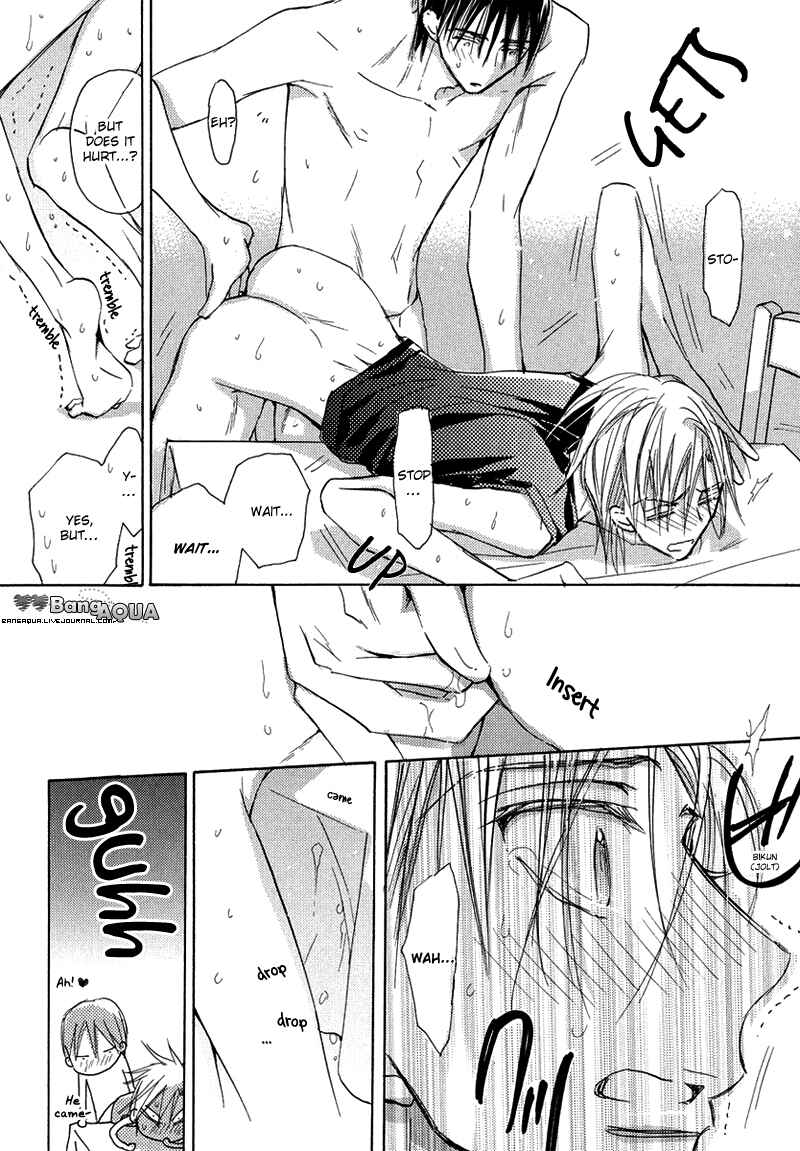 Page 13 Chapter 10 Daini Button Kudasai