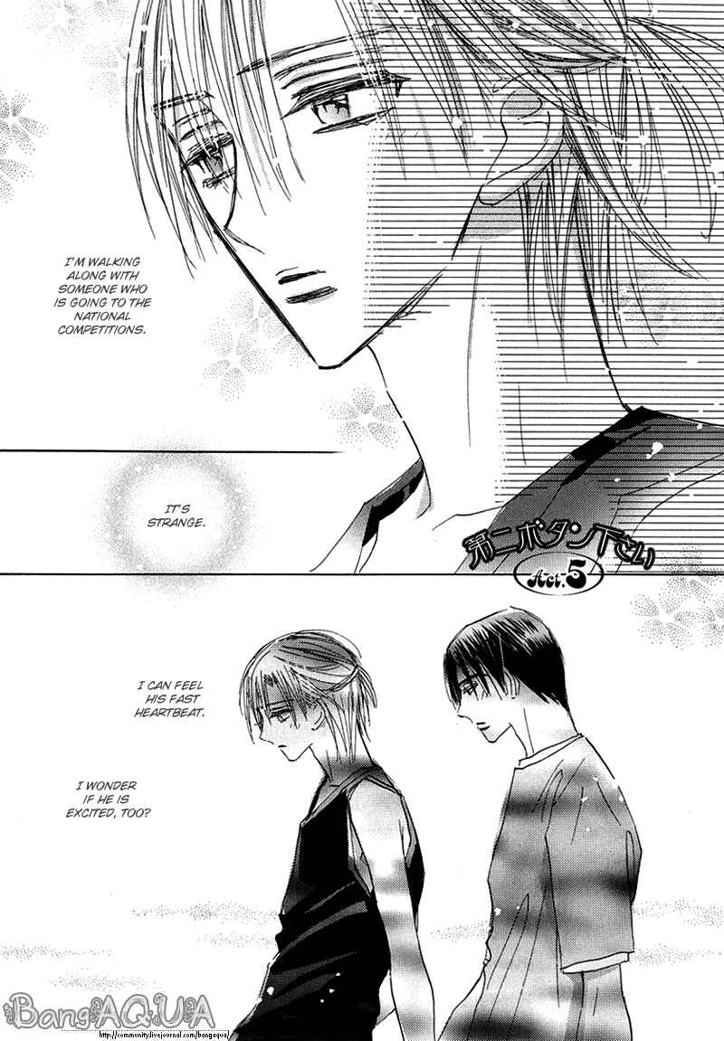Page 5 Chapter 5 Daini Button Kudasai