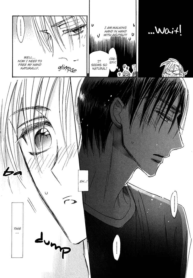 Page 6 Chapter 5 Daini Button Kudasai