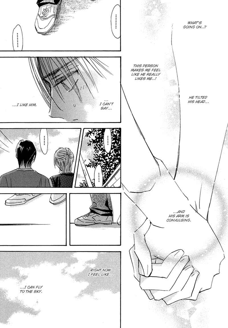 Page 7 Chapter 5 Daini Button Kudasai