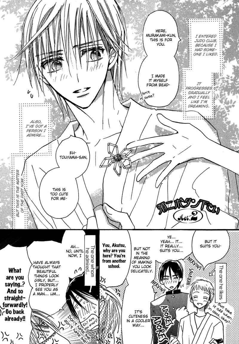 Page 3 Chapter 2 Daini Button Kudasai