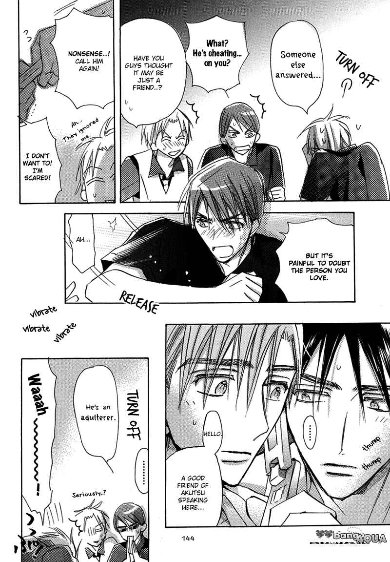 Page 8 Chapter 13 Daini Button Kudasai