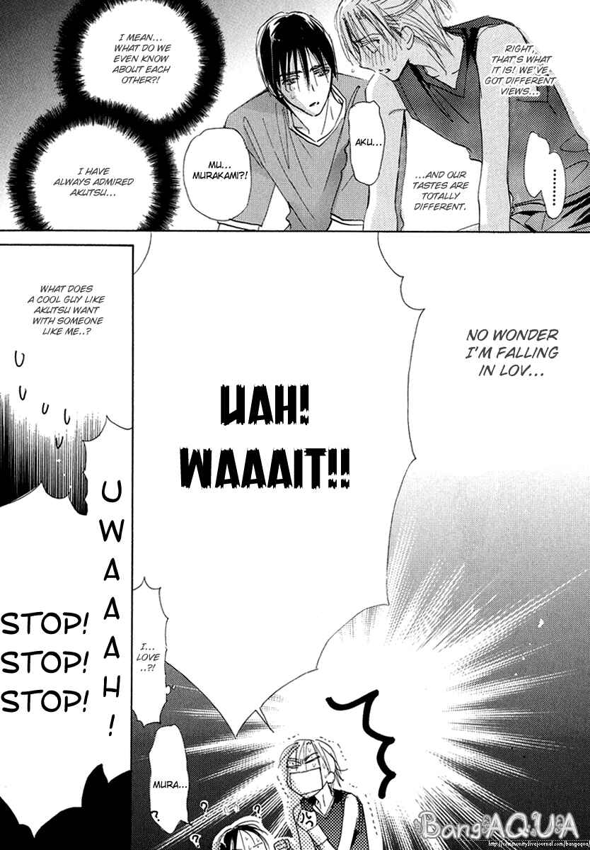 Page 19 Chapter 7 Daini Button Kudasai