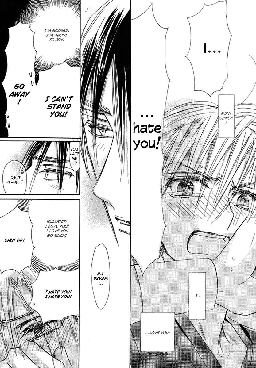 Page 21 Chapter 7 Daini Button Kudasai