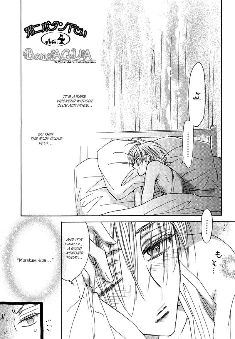 Page 5 Chapter 4 Daini Button Kudasai