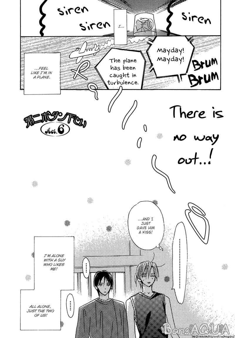 Page 5 Chapter 6 Daini Button Kudasai