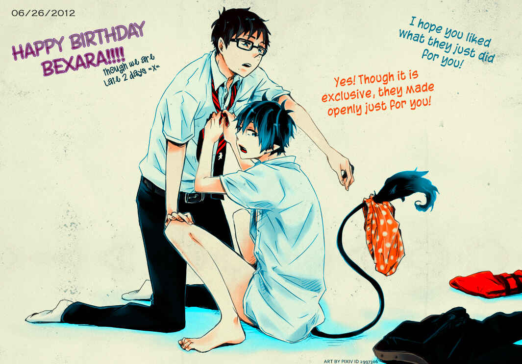 Page 2 Chapter 12 Daini Button Kudasai