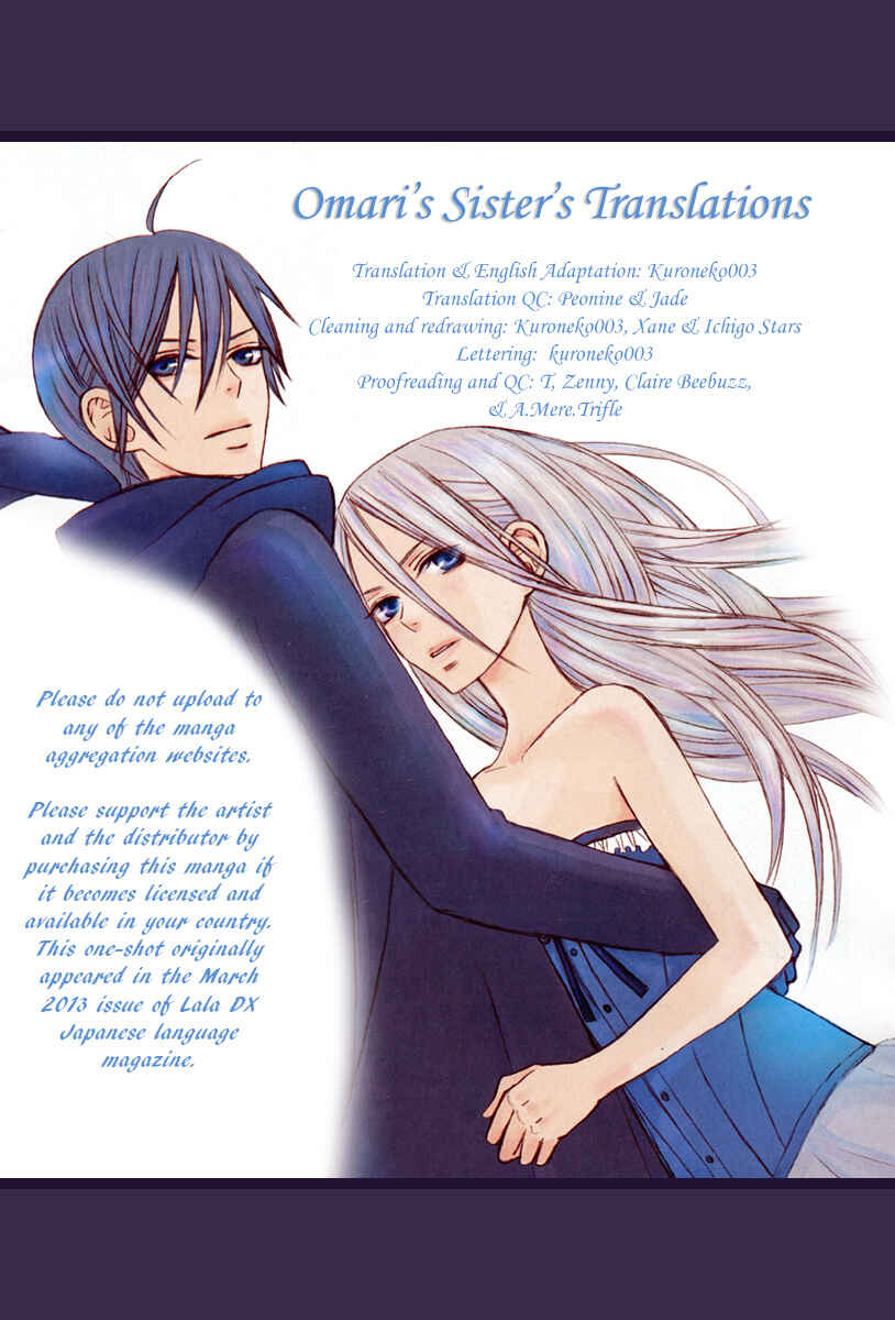 Page 1 Chapter Unknown_9816 Eikyuu Shoujo