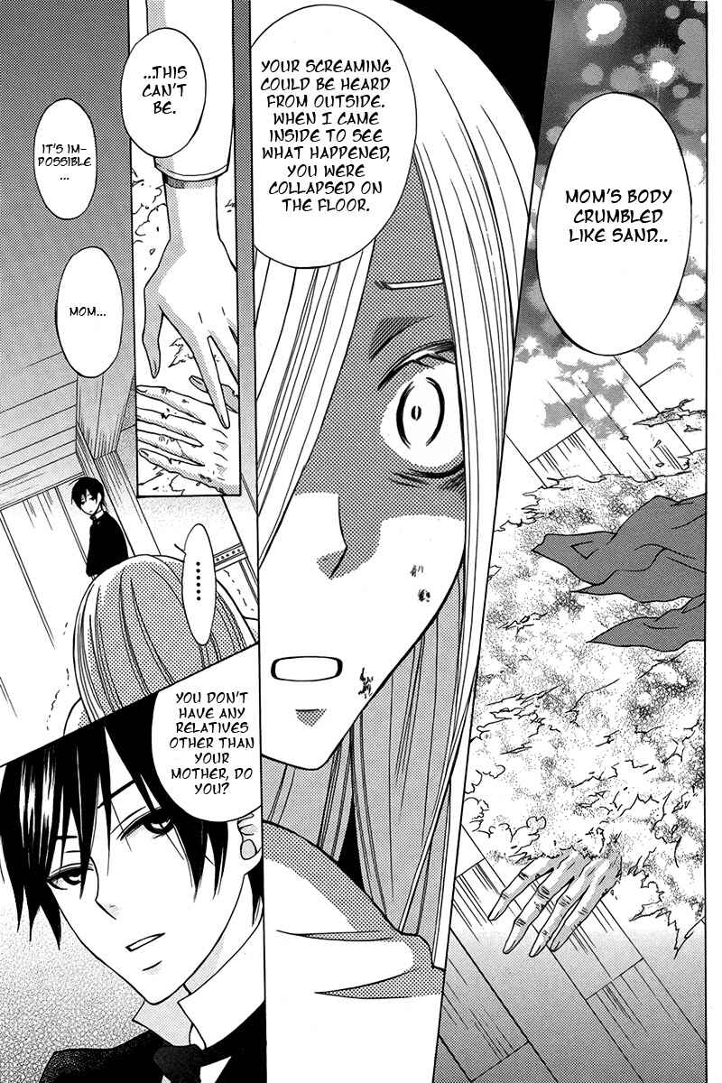 Page 14 Chapter Unknown_9816 Eikyuu Shoujo
