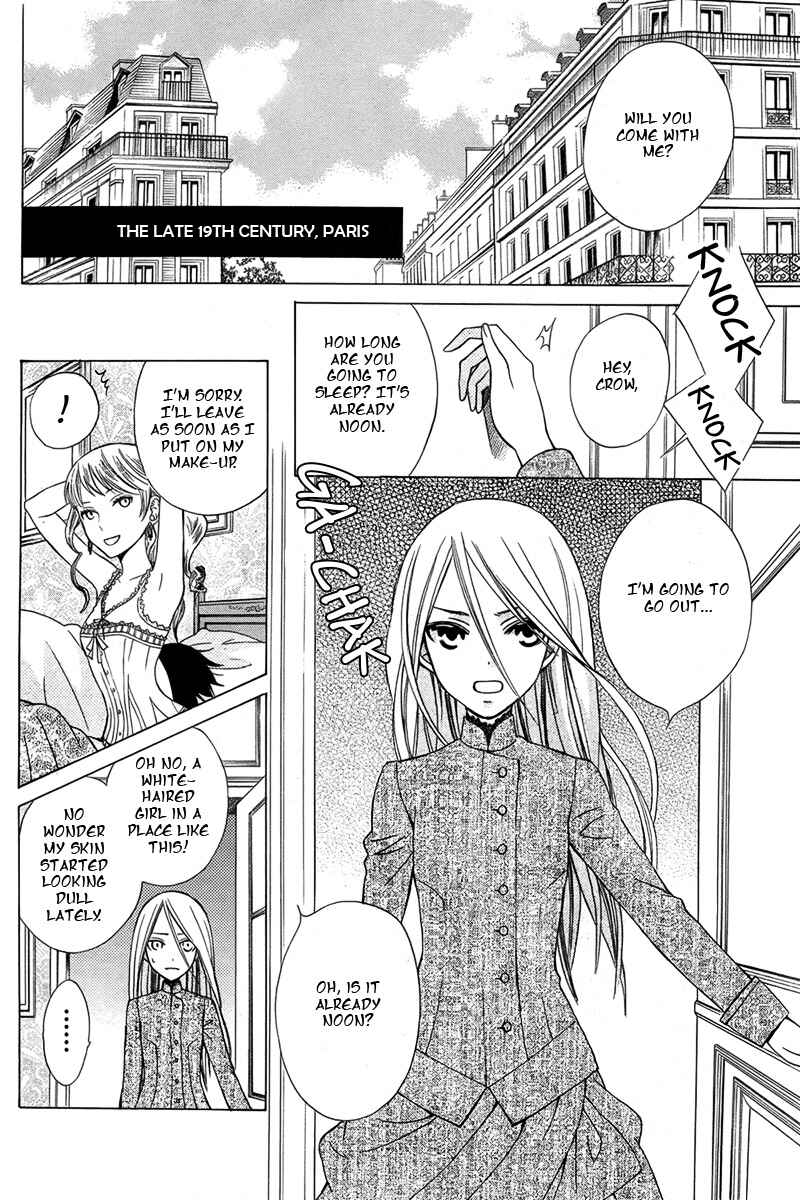 Page 15 Chapter Unknown_9816 Eikyuu Shoujo