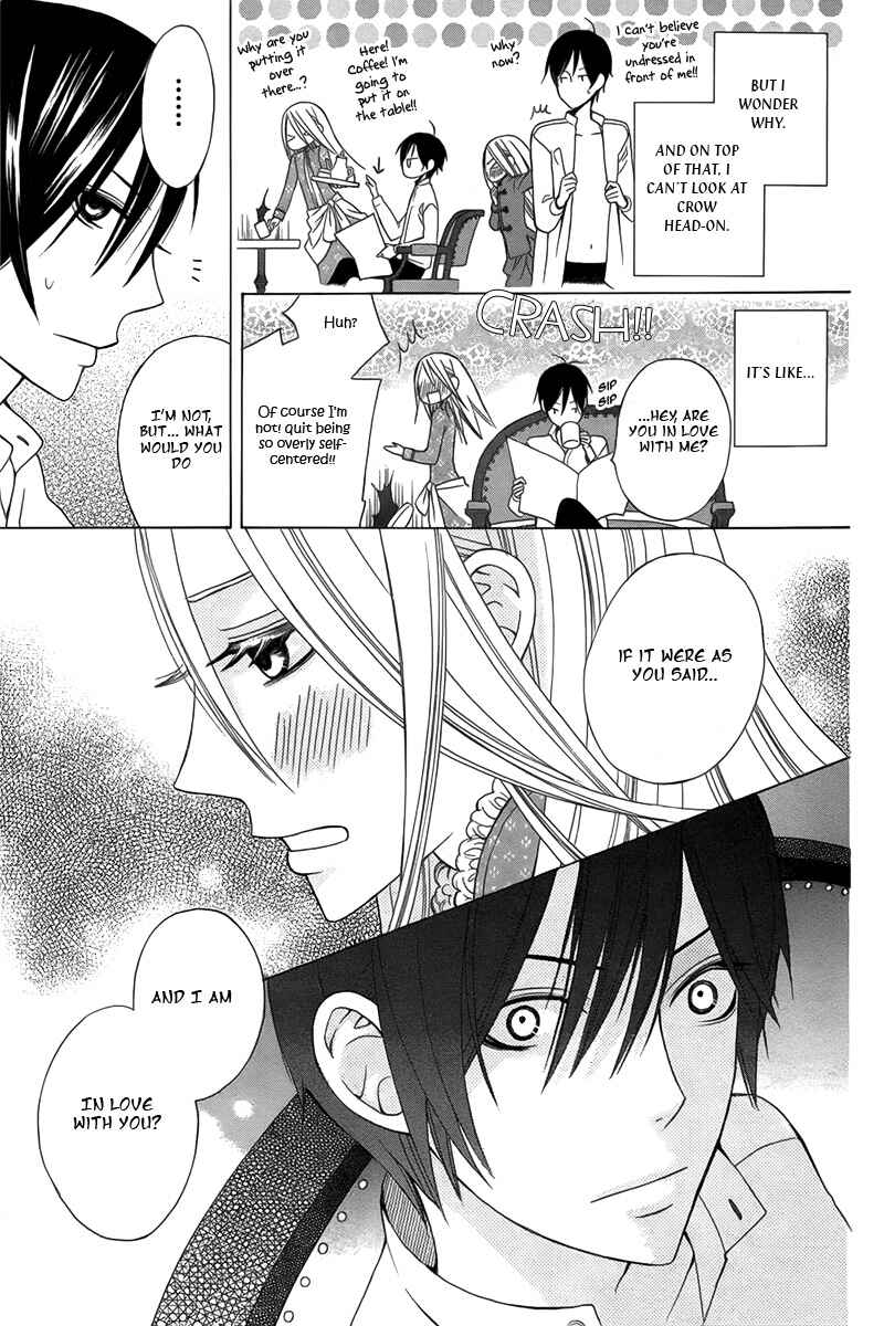 Page 24 Chapter Unknown_9816 Eikyuu Shoujo