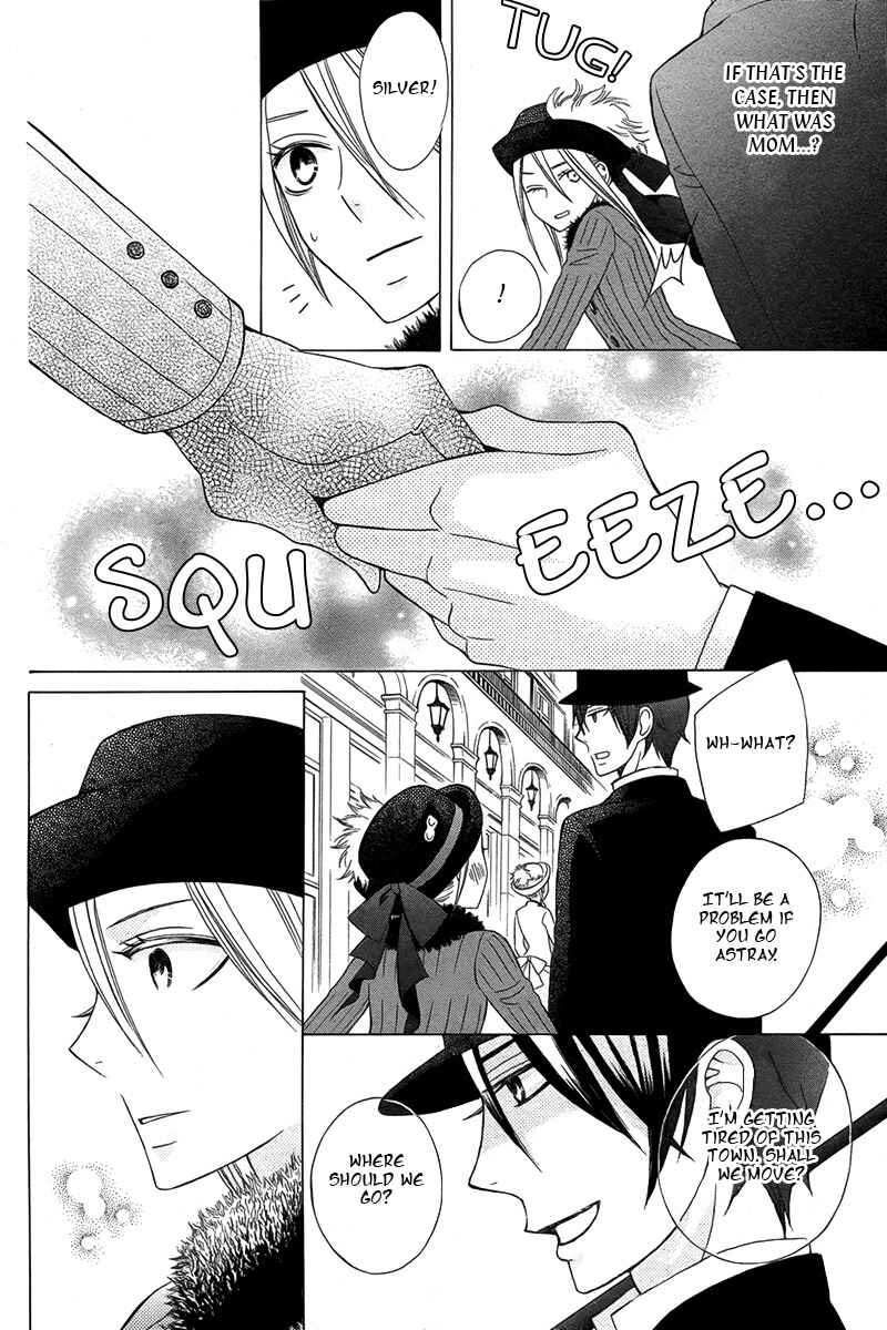 Page 27 Chapter Unknown_9816 Eikyuu Shoujo