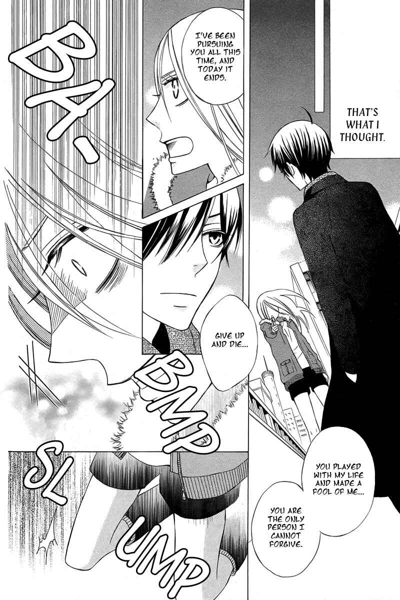Page 35 Chapter Unknown_9816 Eikyuu Shoujo