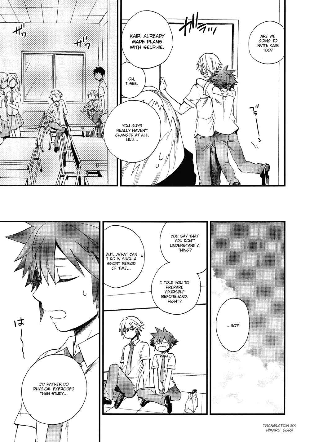 Page 11 Chapter 1 Kingdom Hearts - 7 days (Doujinshi)