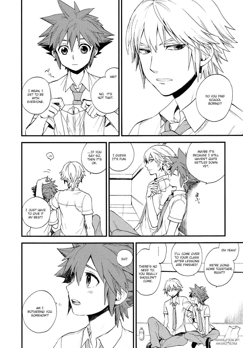 Page 12 Chapter 1 Kingdom Hearts - 7 days (Doujinshi)