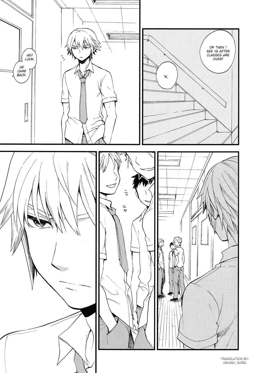 Page 15 Chapter 1 Kingdom Hearts - 7 days (Doujinshi)