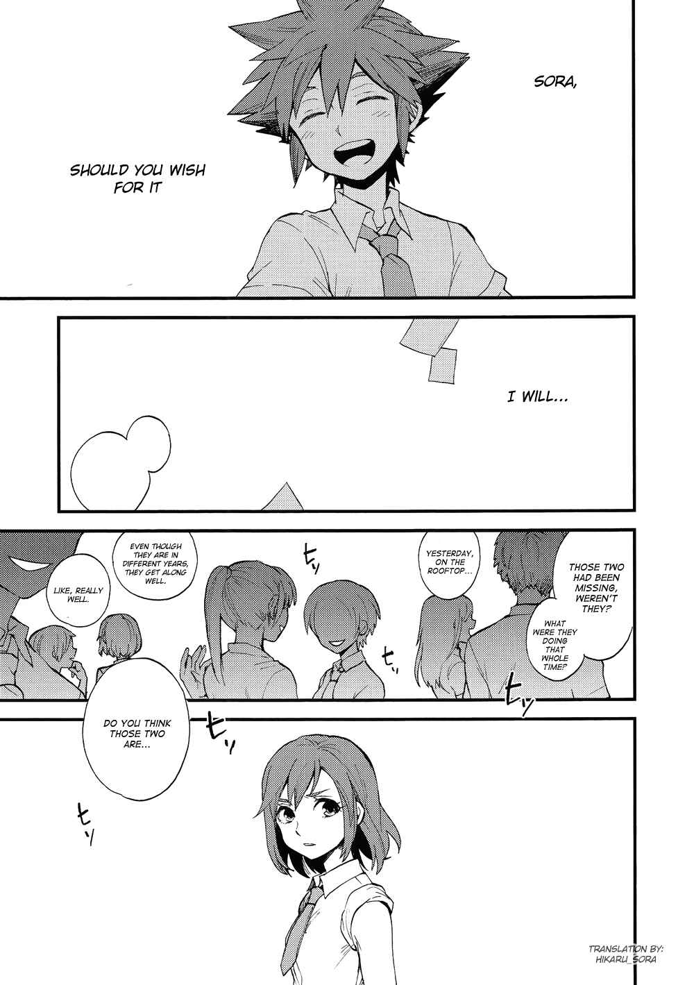 Page 17 Chapter 1 Kingdom Hearts - 7 days (Doujinshi)