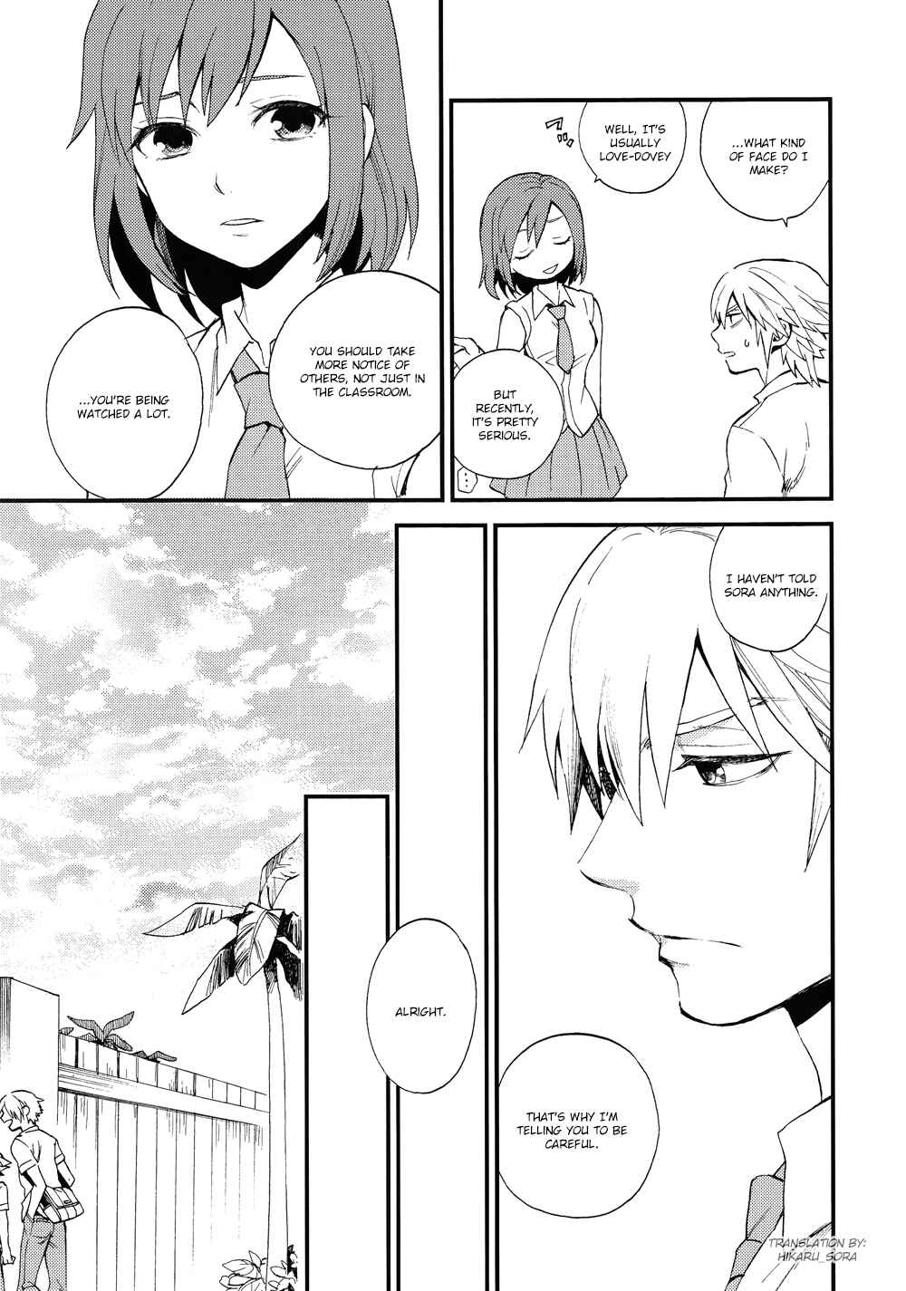 Page 19 Chapter 1 Kingdom Hearts - 7 days (Doujinshi)