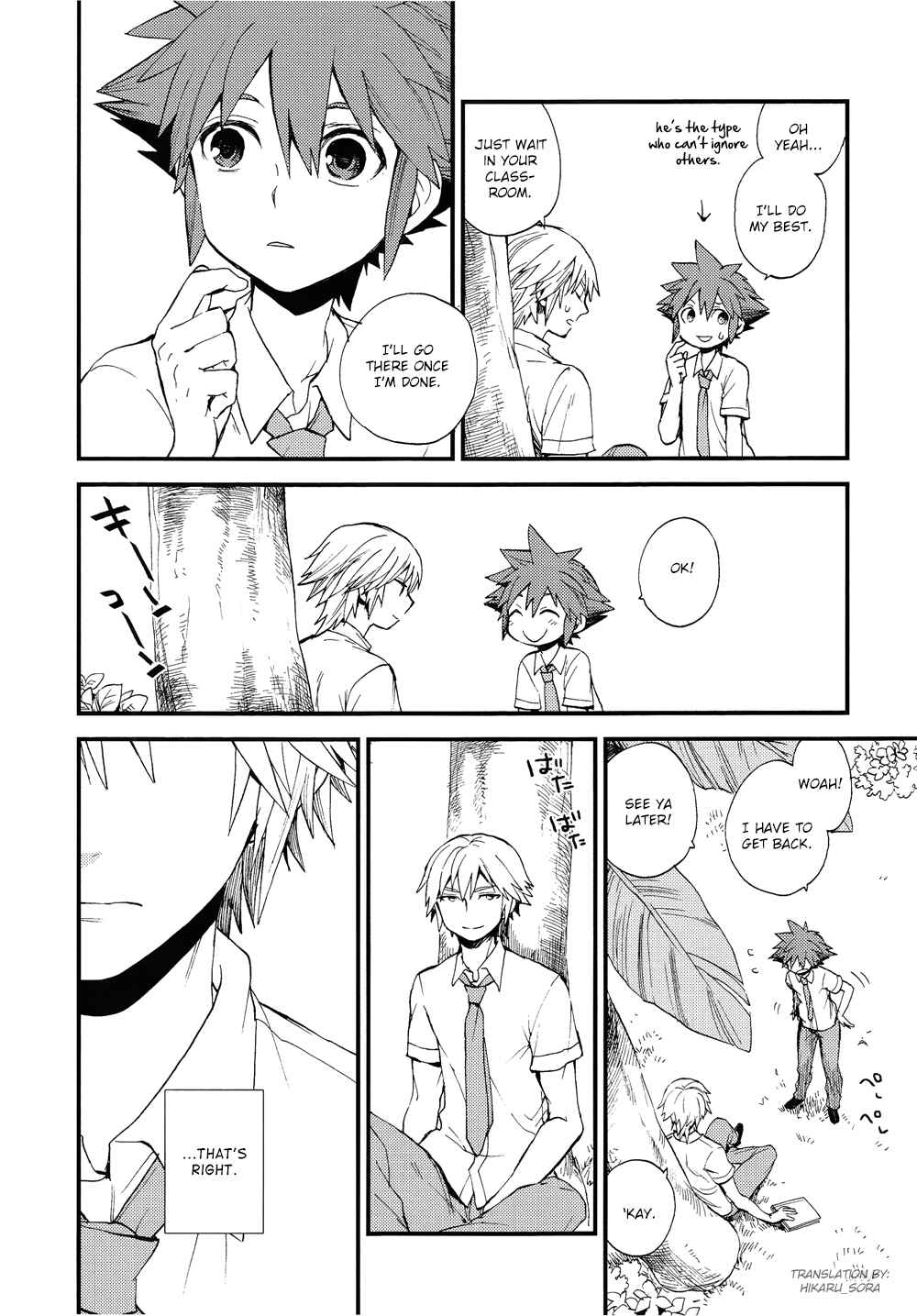 Page 26 Chapter 1 Kingdom Hearts - 7 days (Doujinshi)