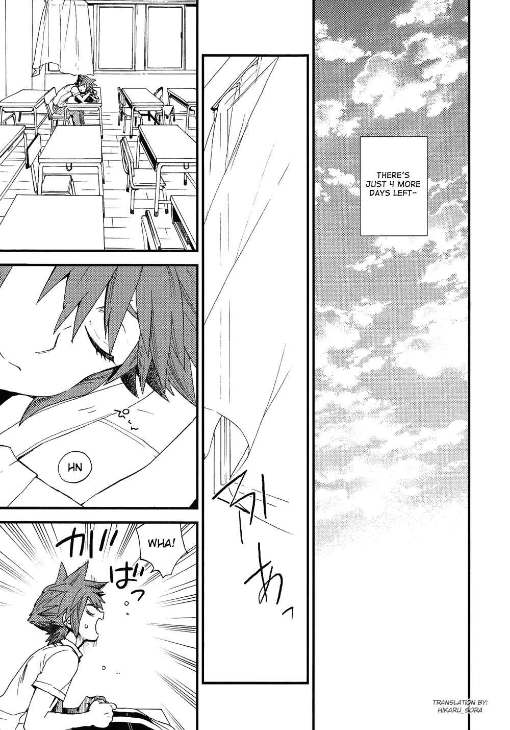 Page 27 Chapter 1 Kingdom Hearts - 7 days (Doujinshi)