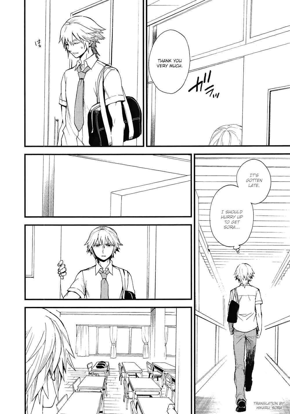Page 32 Chapter 1 Kingdom Hearts - 7 days (Doujinshi)