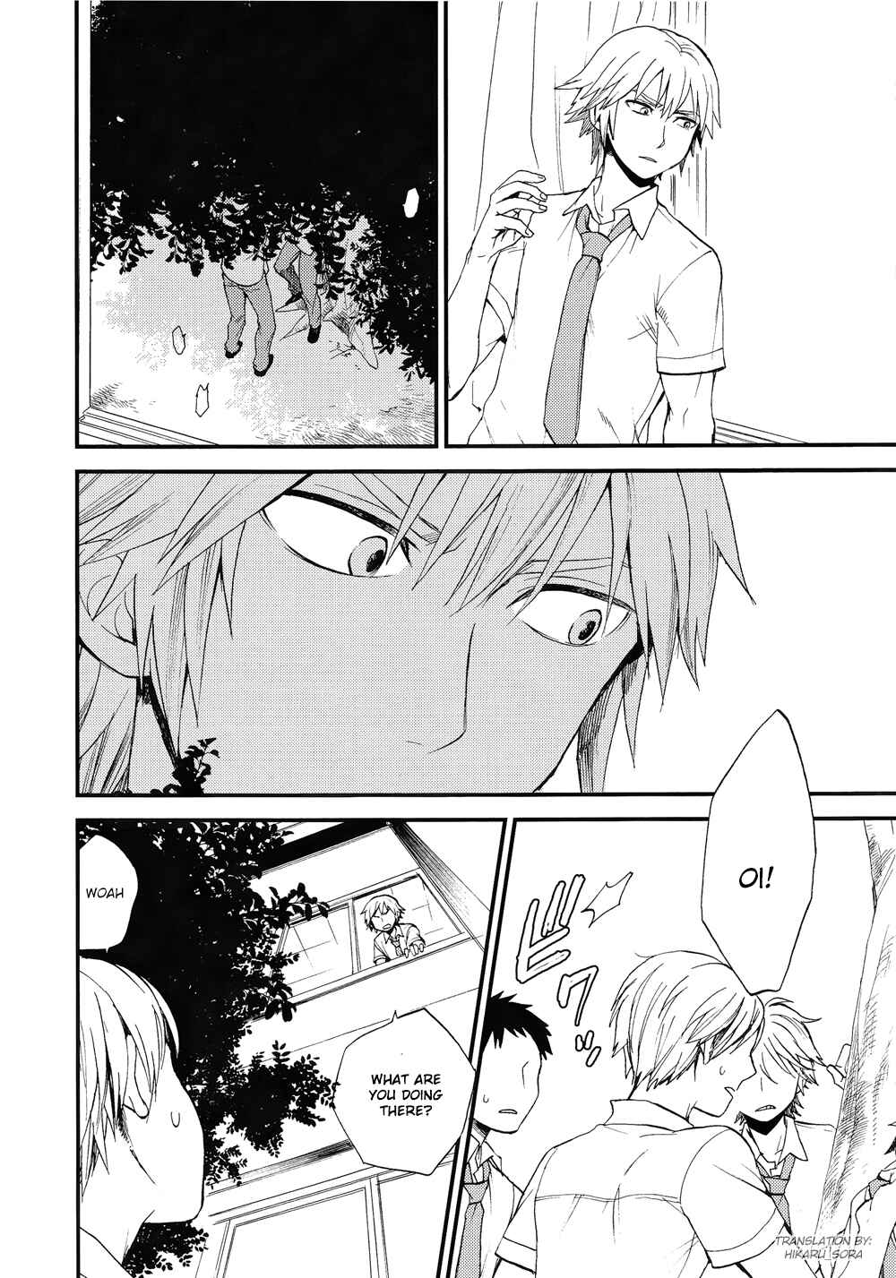 Page 34 Chapter 1 Kingdom Hearts - 7 days (Doujinshi)