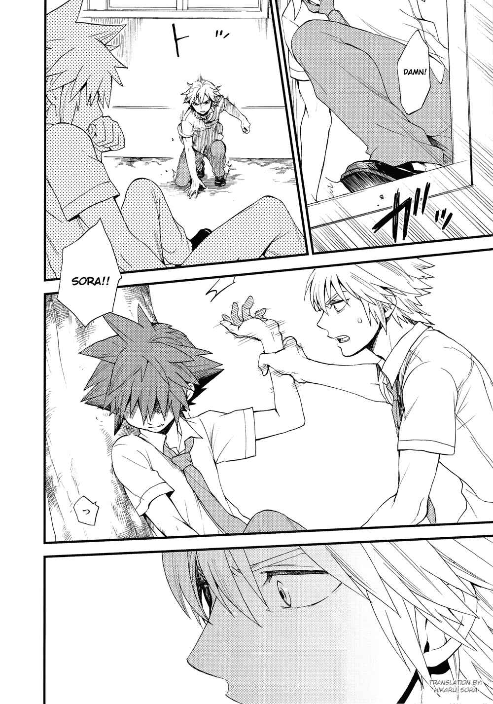 Page 36 Chapter 1 Kingdom Hearts - 7 days (Doujinshi)