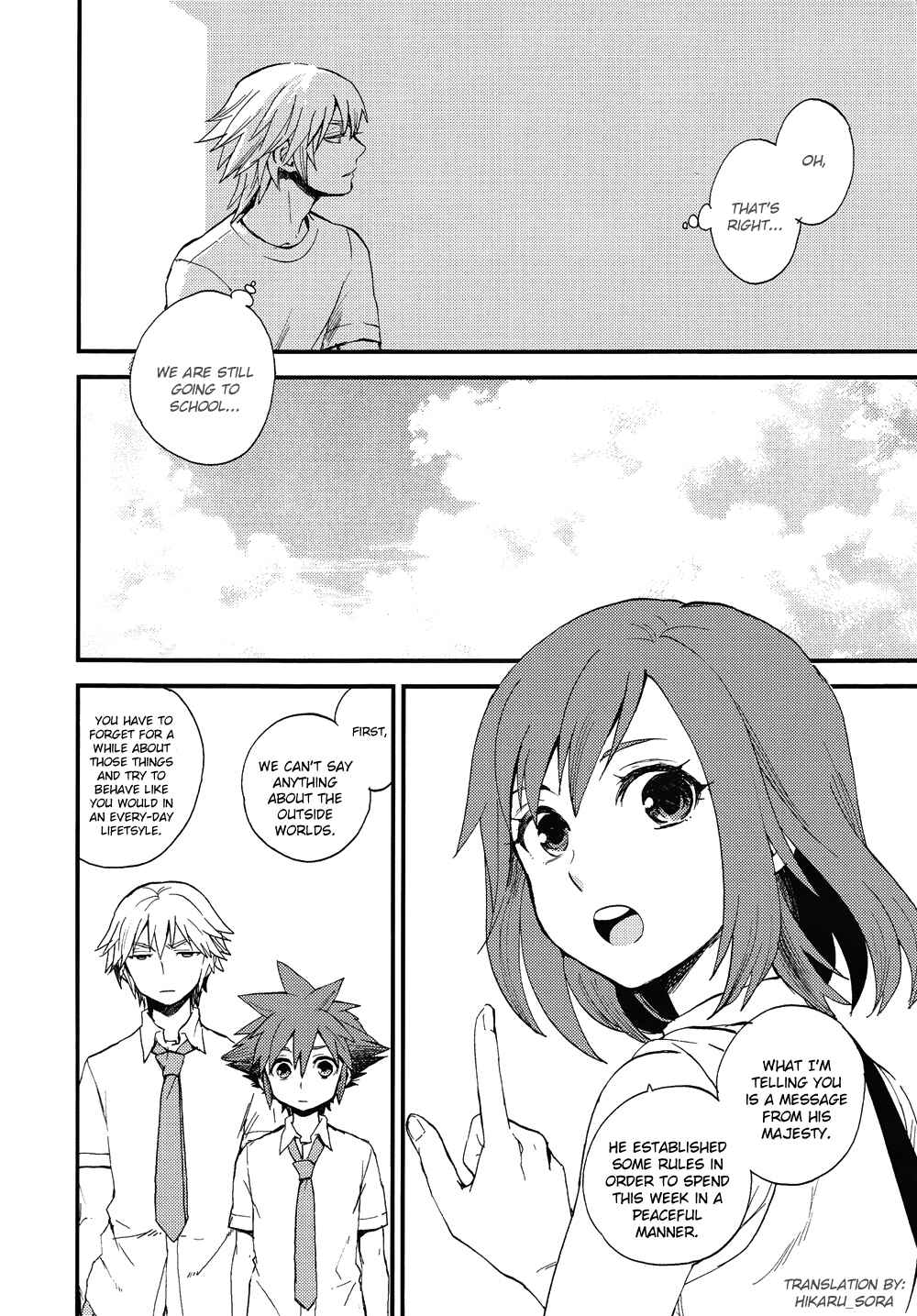 Page 4 Chapter 1 Kingdom Hearts - 7 days (Doujinshi)