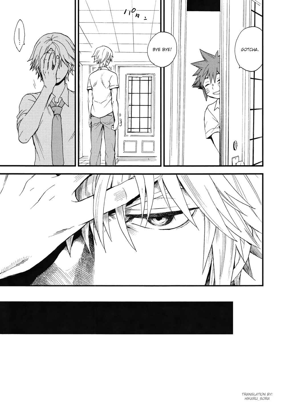 Page 47 Chapter 1 Kingdom Hearts - 7 days (Doujinshi)