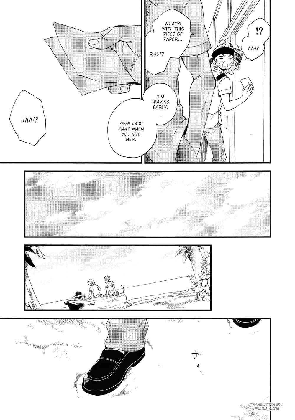 Page 49 Chapter 1 Kingdom Hearts - 7 days (Doujinshi)