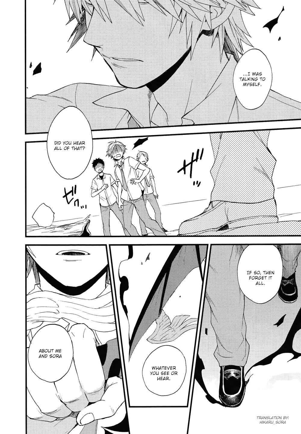 Page 54 Chapter 1 Kingdom Hearts - 7 days (Doujinshi)