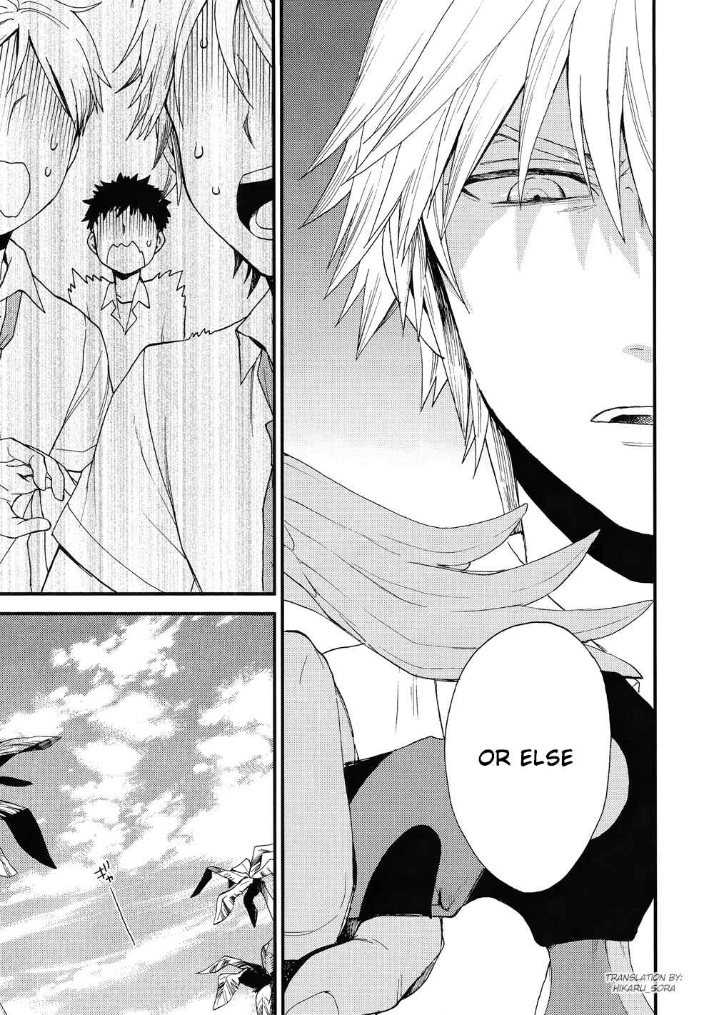 Page 55 Chapter 1 Kingdom Hearts - 7 days (Doujinshi)