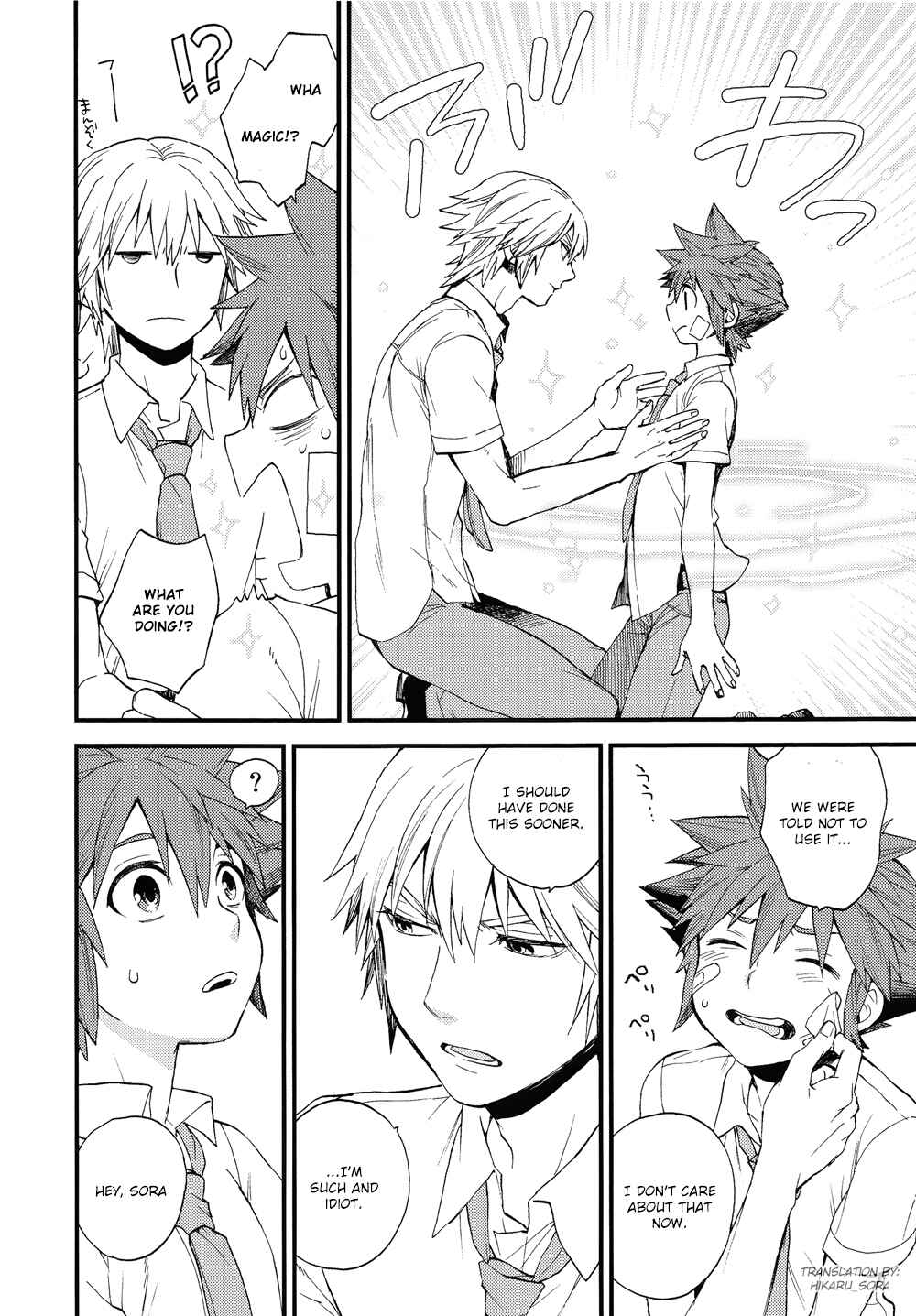 Page 58 Chapter 1 Kingdom Hearts - 7 days (Doujinshi)