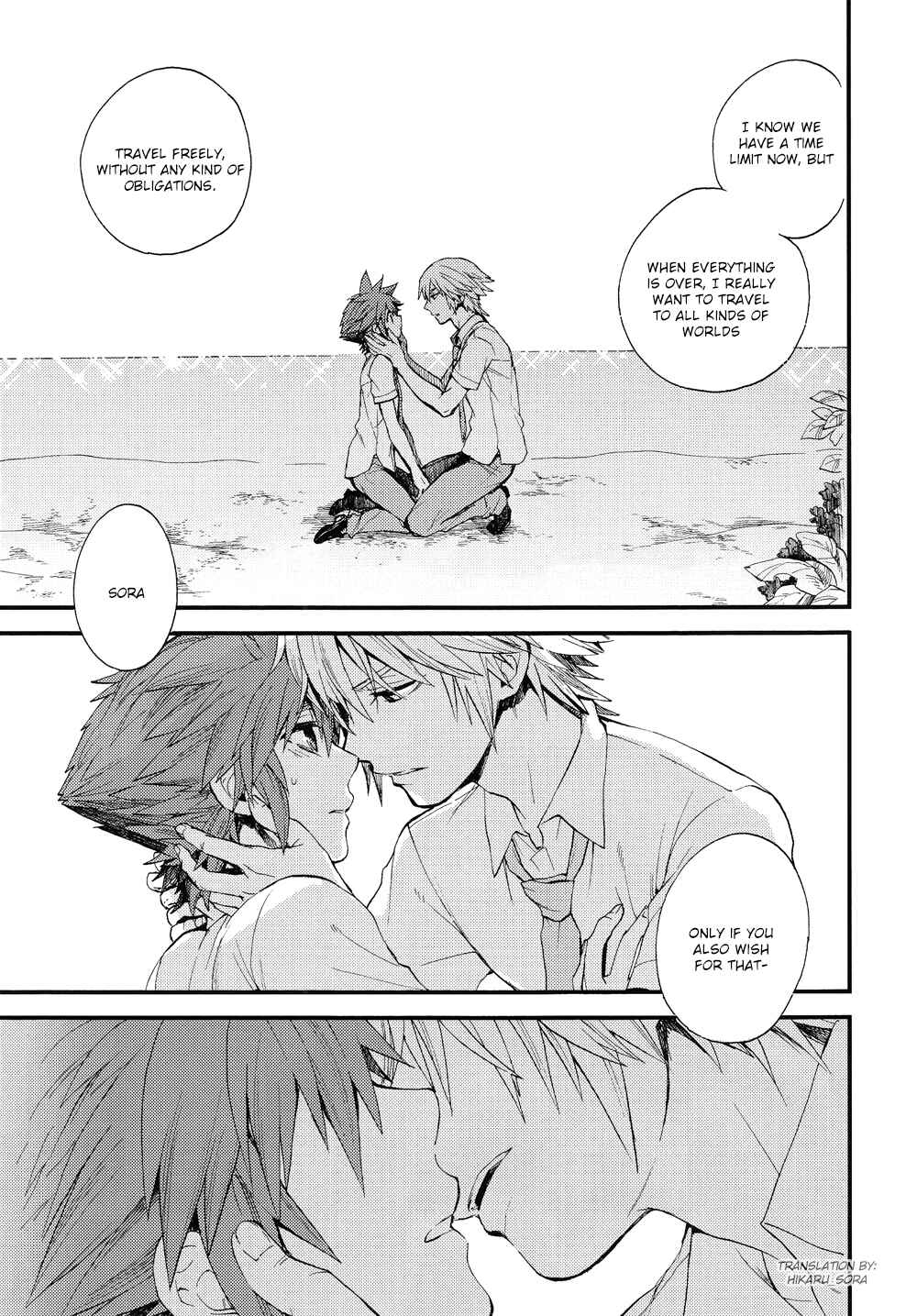 Page 61 Chapter 1 Kingdom Hearts - 7 days (Doujinshi)