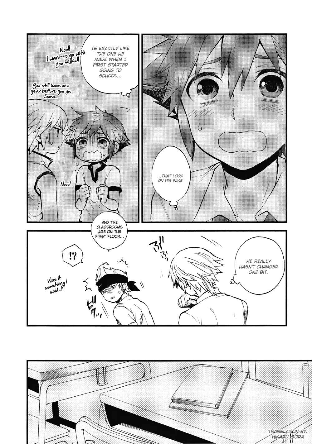 Page 8 Chapter 1 Kingdom Hearts - 7 days (Doujinshi)