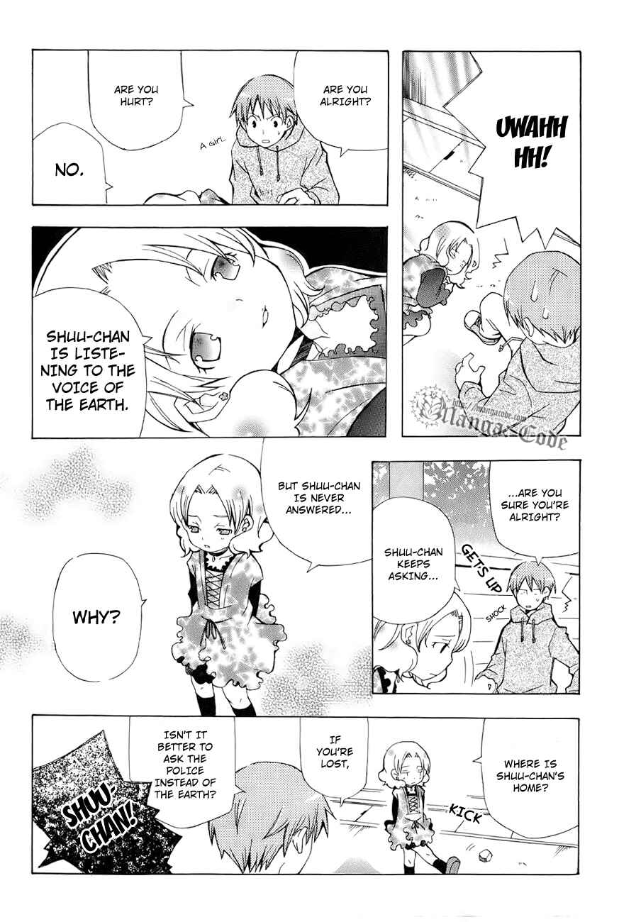 Page 16 Chapter 0 Shiritsu Sei Cattlya Shougakkou