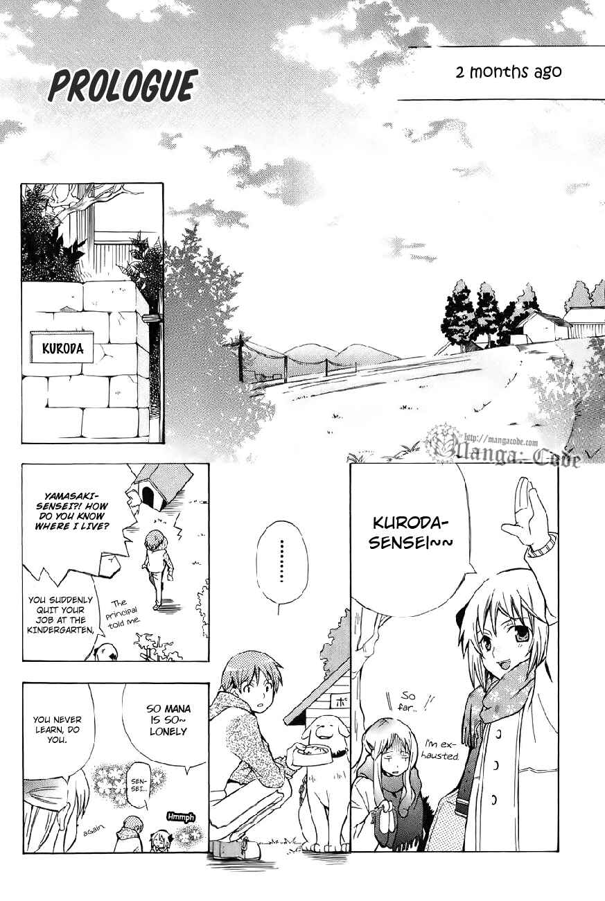 Page 6 Chapter 0 Shiritsu Sei Cattlya Shougakkou